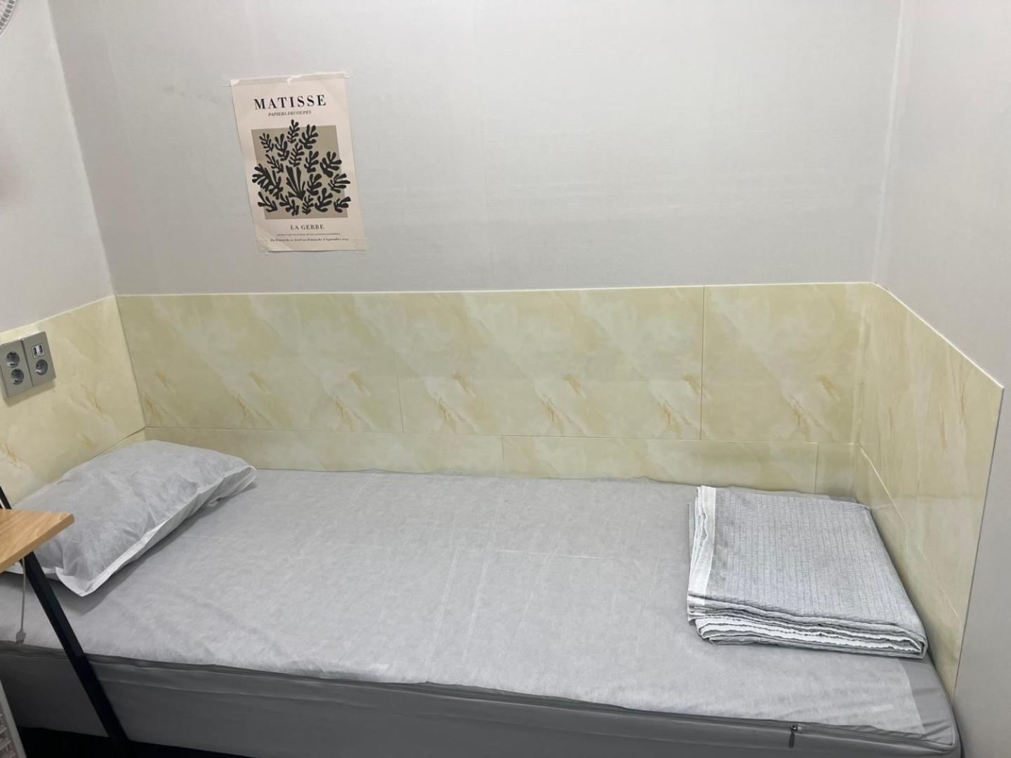 Hostel Sunshine Hongik - Male Only *